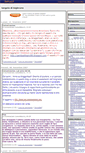 Mobile Screenshot of gambadilegno98.beeplog.it
